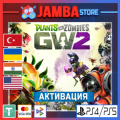 🌟Plants vs Zombies: GW 2 | PS4/PS5 | Выбор региона🌟