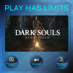 🔑DARK SOULS: REMASTERED КЛЮЧ STEAM Global + РФ