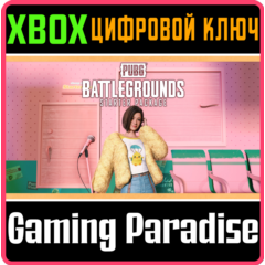 PUBG — СТАРТОВЫЙ НАБОР XBOX КЛЮЧ/КОД