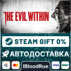 The Evil Within⚡️•RU/KZ/UA🎁STEAM АВТО, 0%
