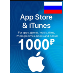 iTunes Gift Card 1000 RUB – Россия (цифровой код)