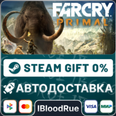 Far Cry Primal Standard⚡️•RU/KZ/UA🎁STEAM АВТО, 0%