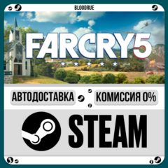 Far Cry 5 + New Dawn Deluxe⚡️•RU/KZ/UA🎁STEAM АВТО, 0%