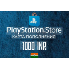 🇮🇳Коды пополнение PS Store регион Индия🇮🇳