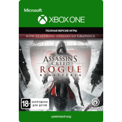 🔑 Assassin&acute;s Creed: Rogue Remastered• XBOX • Аргентина