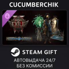 Path of Exile 2 - Apostle of Justice✅STEAM GIFT AUTO✅