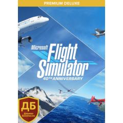 🎮MS Flight Simulator 40th Premium Deluxe🎮СМЕНА ПОЧТЫ