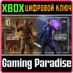 DYING LIGHT COLLECTION XBOX КЛЮЧ/КОД