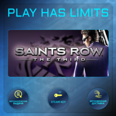 🔑Saints Row The Third КЛЮЧ STEAM Global + РФ