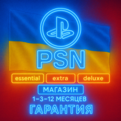 PS PLUS все тарифы 24/7 УКРАИНА (аккаунт бесплатно)