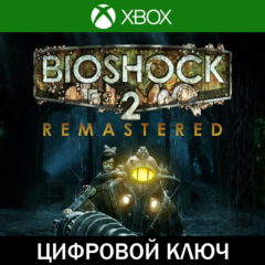 🔑 Bioshock 2 Remastered • XBOX • Аргентина