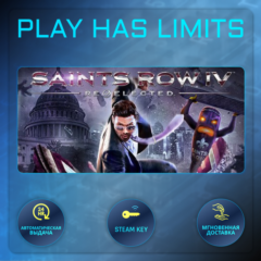 🔑Saints Row IV: Re-Elected КЛЮЧ STEAM Global
