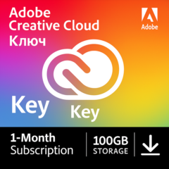 Adobe Creative Cloud – Глобальный ключ на 1 месяц