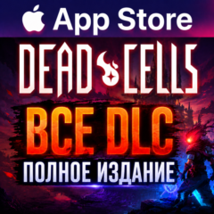 Dead Cells + ALL DLC iPhone ios AppStore iPad +