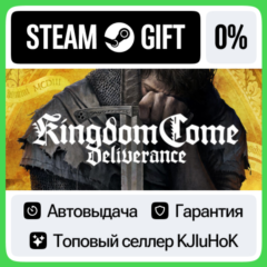 Kingdom Come: Deliverance +Выбор Издания STEAM•RU⚡️АВТО
