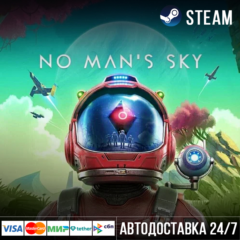 No Man&acute;s Sky СТИМ Steam Gift