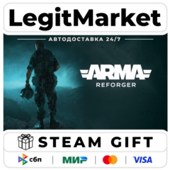 Arma Reforger / Steam АВТО / РУ + МИР