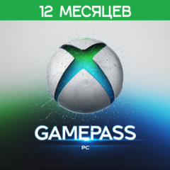 XBOX GAME PASS | ПК | 450 ИГР | 12 месяцев