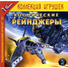 Космические Рейнджеры 1 СТИМ КЛЮЧ + РФ (2002)