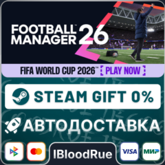 Football Manager 26⚡️•CN/KZ/UA🎁STEAM АВТО, 0%