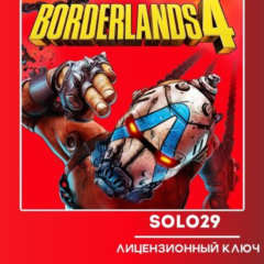 BORDERLANDS 4🔑STEAM КЛЮЧ РОССИЯ + ВСЕ СТРАНЫ