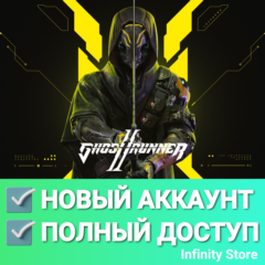 🔥Ghostrunner 2 | Новый аккаунт + Почта