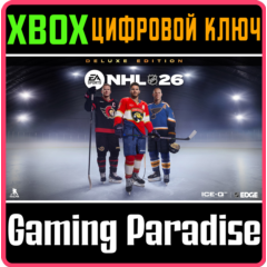 ИЗДАНИЕ DELUXE NHL™ 26 ДЛЯ XBOX SERIES X|S XBOX SERIES