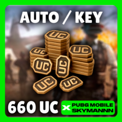 24/7 АВТО | 660 UC КЛЮЧ | PUBG Mobile GLOBAL