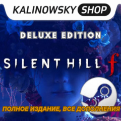 ⭐SILENT HILL F DELUXE + ВСЕ DLC · STEAM · 24/7