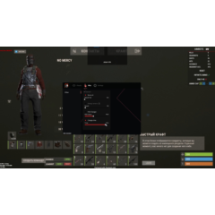 Рабочий чит Doza Lite для игры RUST