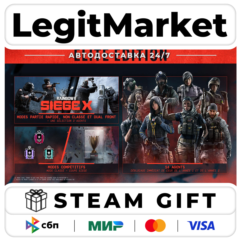 Tom Clancy&acute;s Rainbow Six Siege ELITE Steam АВТО РУ+МИР