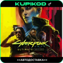 РОССИЯ+МИР | Cyberpunk 2077 ULTIMATE EDITION | GOG
