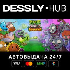 Plants vs. Zombies™: Replante ⚡Россия+Мир