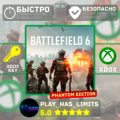🔑 Battlefield™ 6 Phantom Edition КЛЮЧ XBOX Global + РФ