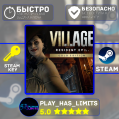 🔑Resident Evil Village Gold КЛЮЧ STEAM РФ+СНГ