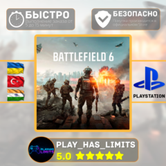 🎮Battlefield™ 6 PS 5 Украина/Турция/Индия