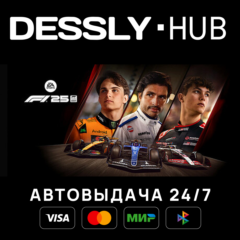 F1® 25 Iconic Edition ⚡Россия+Мир
