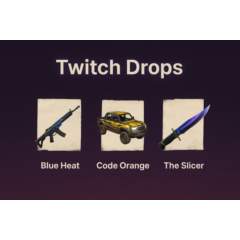 Dying Light: The Beast 3 предмета Twitch Drop