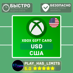 💳Xbox Gift Cards 10/15/20/25/50/100 USD (США)🔑