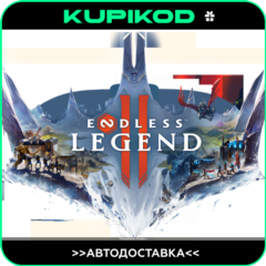 🔥ENDLESS™ Legend 2🎁STEAM GIFT🔥АВТОДОСТАВКА