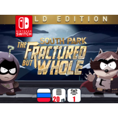 South Park: The Fractured But Whole + DLC  | Nintendo