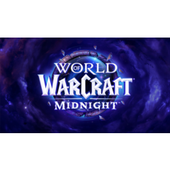 WOW: Midnight Base/Heroic/Epic ПОДАРКОМ