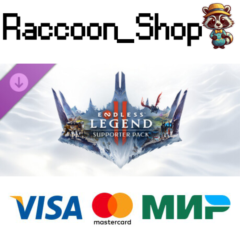ENDLESS™ Legend 2 - Supporter Pack DLC RU*KZ*UA*CIS