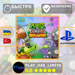 🎮Plants vs. Zombies™: Replanted PS 4/5 Украина/Турция