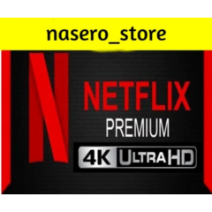 1 профиль NETFLIX PREMIUM 4K ULTRA HD 1 месяц