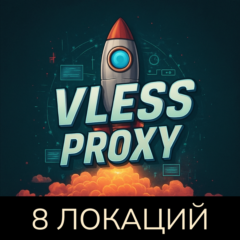 VLESS прокси | V2Ray, necoray, hiddify | 8 локаций