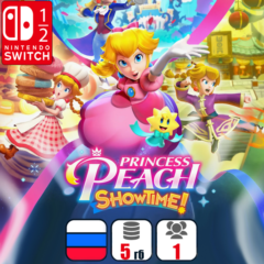 Princess Peach: Showtime | Nintendo Switch 1/2