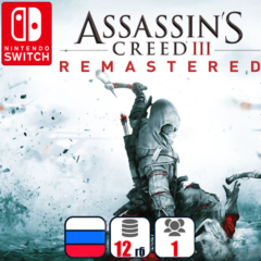 Assassin&acute;s Creed III: Remastered | Nintendo Switch