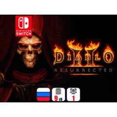 Diablo II: Resurrected | Nintendo Switch 1/2