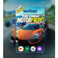 Россия\МИР The Crew Motorfest (Epic Games +UPLAY)